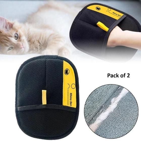 🐶🐱Pet Hair Removal Gloves (Pack of 2)